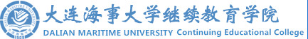 继续教育学院