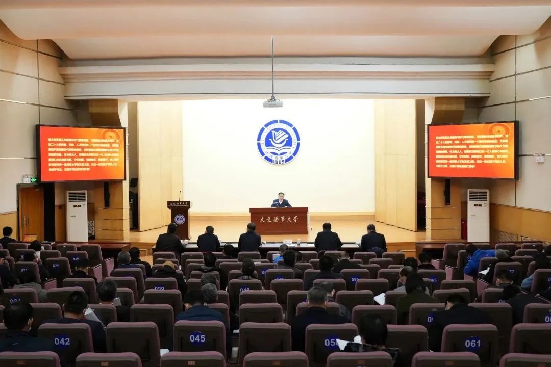 我校召开学习贯彻党的二十大精神宣讲与专题培训暨动员部署会