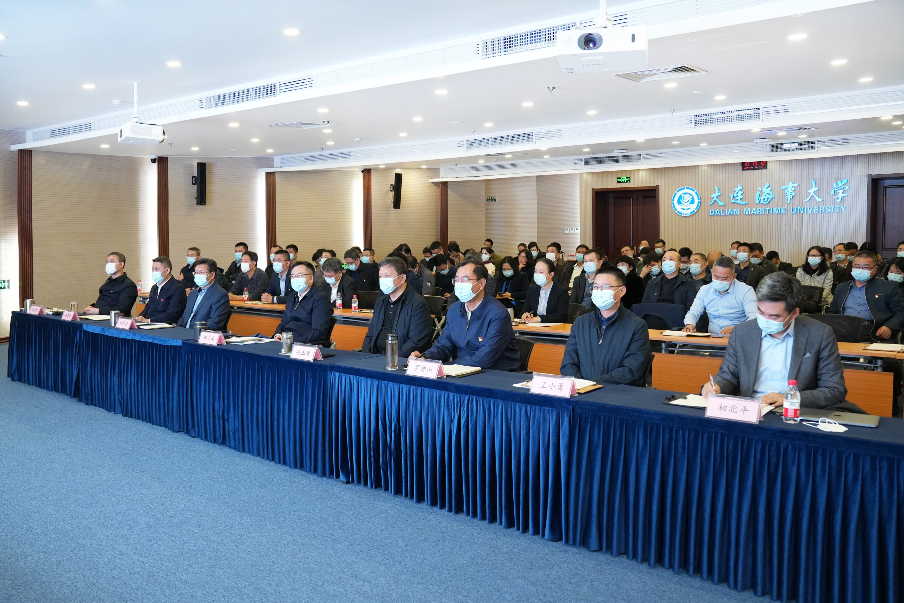 我校参加学习贯彻党的二十大精神中央宣讲团专题宣讲电视电话会议